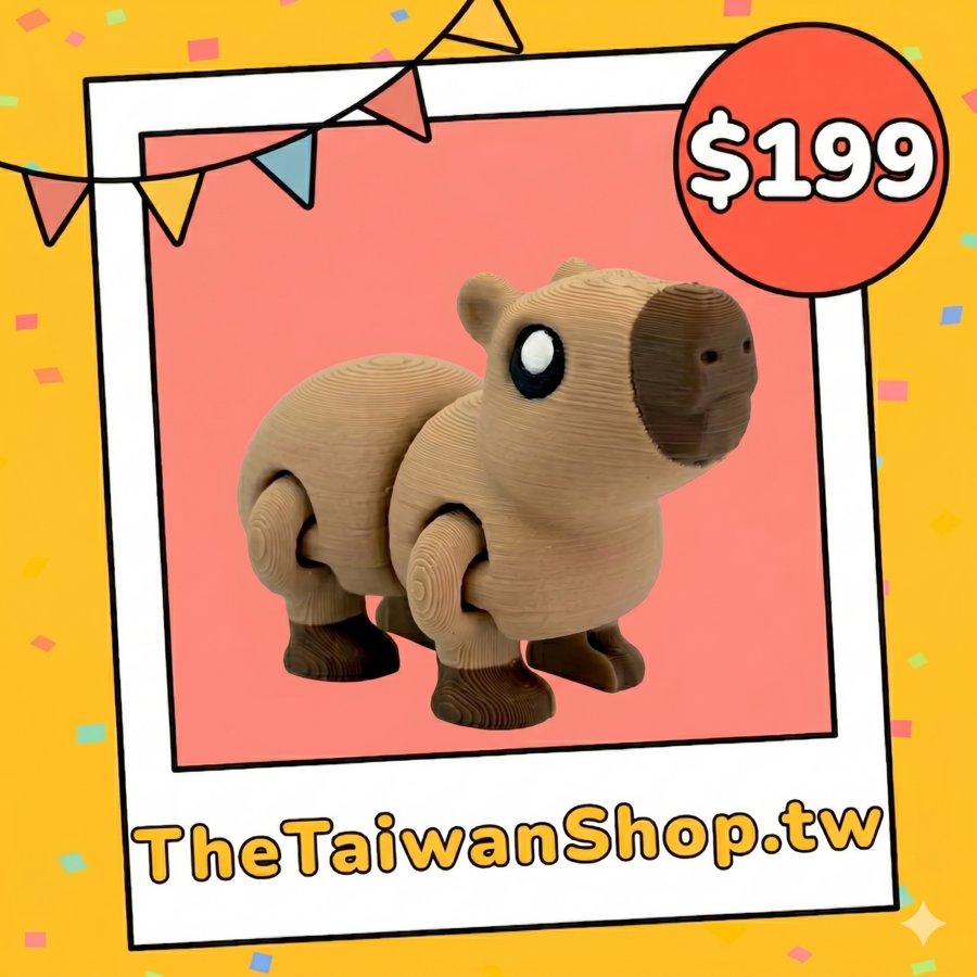 Capybara Keychain