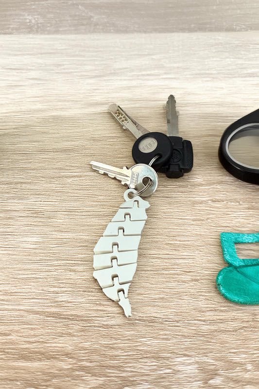 Taiwan Keychain (White)
